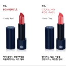 유어클레이