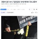 839029 이미지