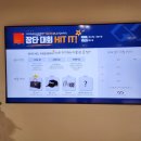 지오토탈클럽 이미지