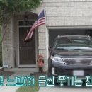 (주)닥터제이 이미지