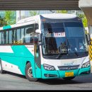 평해슈퍼 이미지