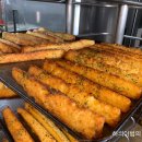 김진곤제빵소