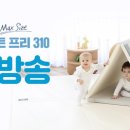 크림하우스