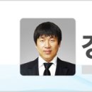 상인1동행정복지센터 이미지
