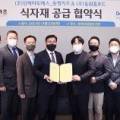 던케이투에스