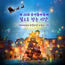 써니미디어 - 금천구 | 써니미디어