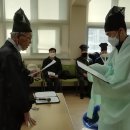 구림공업고등학교 이미지