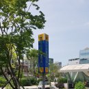 동교어린이집 이미지