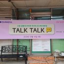 센스숙녀복 티스토리