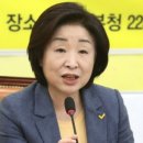 김진의원 이미지