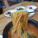 원조어탕집 이미지