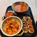 스타필드 잇토피아 맛집 서호김밥 재방문 솔직후기