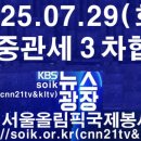 법무법인송강 - 서초구 서초대로 275 | 법무법인송강