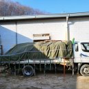 대호환경자원 이미지