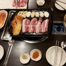 효촌생고기