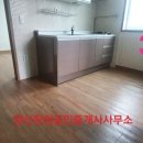 금오부동산중개사무소 이미지