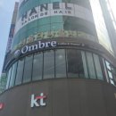서울다나을치과의원 네이버블로그