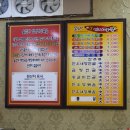 양평해장국문화점 이미지