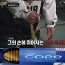브라보월드PC 네이버블로그