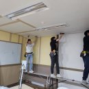소사로102번길 | 🏫 [부천 도배학원] 국비지원 도배 교육과정, 지금 수강생 모집 중!