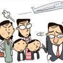 명은여행사 이미지