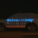 타이어랩 이미지