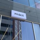 리엑트(react) 이미지