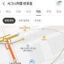 시그니처랩 티스토리
