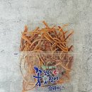 (주)한양식품