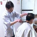 행복이용원 이미지