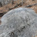 노고봉산성과 애기바위산성 이미지