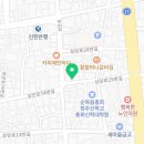 레드페이스청주 이미지