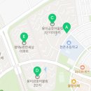 현촌제일공인중개사사무소 이미지