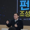 새빛헬스