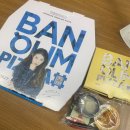 피자샵북구점 이미지