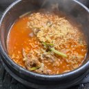 황실토종닭 2농장 | &#39;어튈라&#39; 서귀포 오리불고기 맛집, 솔직 후기 | 산계원 (위치, 가격, 꿀팁!)
