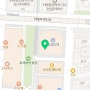 밸런스위례치과의원 네이버블로그