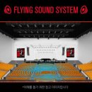 이승철콘서트 이미지