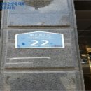 상록7길 이미지