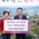 빛나는자동차공업사(주) 이미지