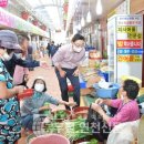 전곡 시가지 네이버블로그
