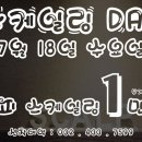 르칼피아 이미지