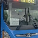 대성운수 이미지