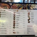 하코야광양엘에프