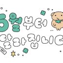 꼬김