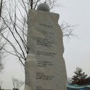 귀한농부학교 이미지