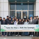 한국생산기술연구원 이미지