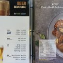 맛닭꼬경희대점