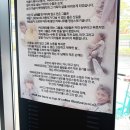 바바라코코 로스터리 & 디저트카페 세종나성본점