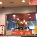 거너실흑태찜 이미지